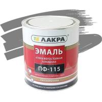 Эмаль ПФ-115 Серая 1 кг Лакра