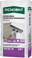 Шпаклевка цементная финишная белая ОСНОВИТ БЕЛСИЛК РС32 20кг
