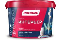 Краска акриловая PARADE W3 Интерьер белая матовая  2,5л
