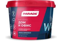 Краска акриловая PARADE W4 Дом & Офис база А 9л Россия